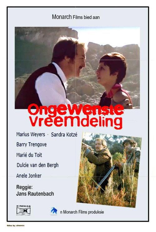 Ongewenste Vreemdeling 1974 official movie poster