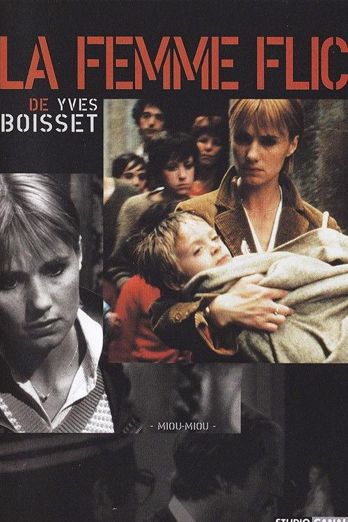La Femme flic 1980 official movie poster