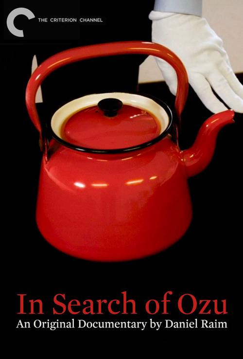 In Search of Ozu 2018 official movie poster
