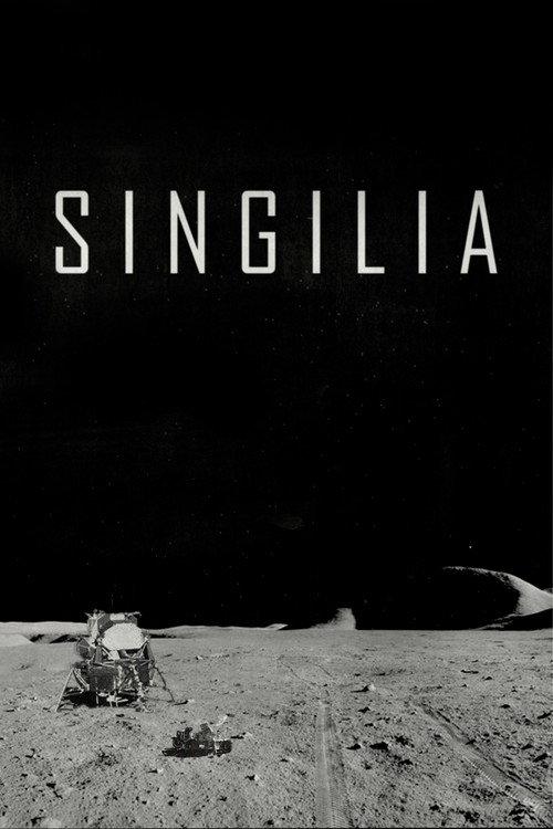 Singilia 2023 official movie poster