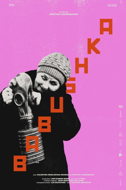 Babushka 2021 official movie poster
