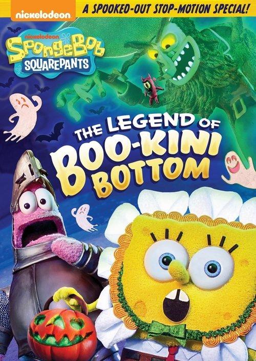 SpongeBob SquarePants: The Legend of Boo-Kini Bottom 2017 official movie poster