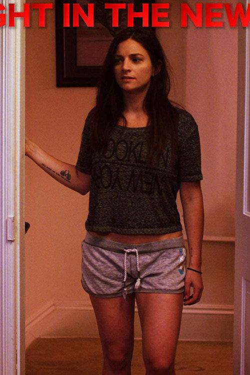 First Night in the New House 2015 official movie poster