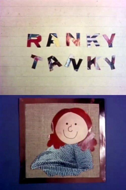 Ranky Tanky 1978 official movie poster