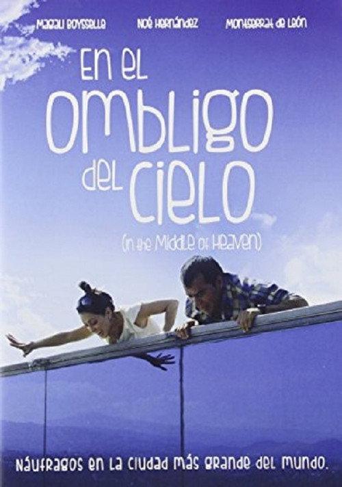 En el ombligo del cielo 2012 official movie poster
