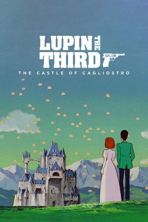 The Castle of Cagliostro 1979 official movie poster