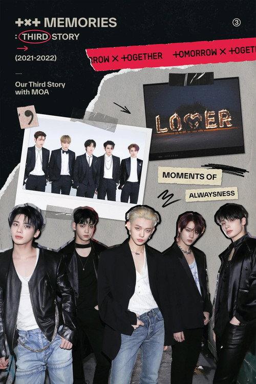 TXT MEMORIES : THIRD STORY 2023 official movie poster