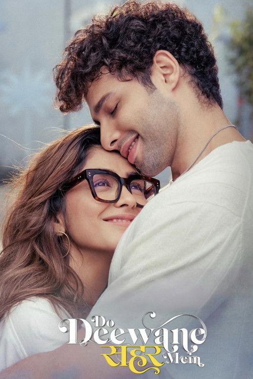 Do Deewane Seher Mein 2026 official movie poster