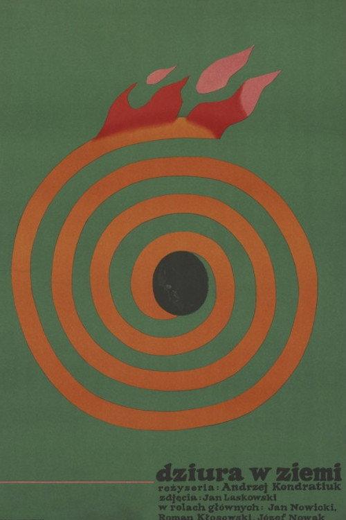 A Hole in the Ground 1970 official movie poster