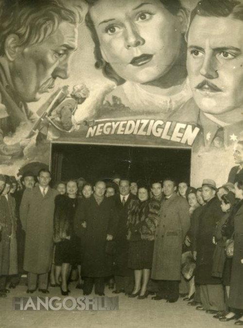 To the Fourth Generation 1942 official movie poster