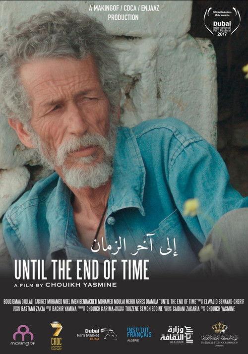Until the End of Time 2017 official movie poster