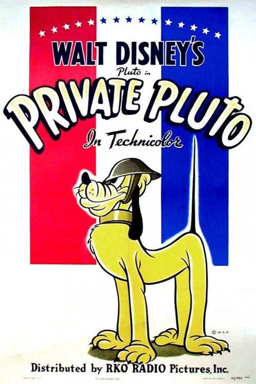 Private Pluto 1943 official movie poster