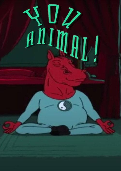 You Animal 2004 official movie poster