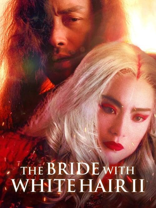 The Bride with White Hair 2 1993 official movie poster