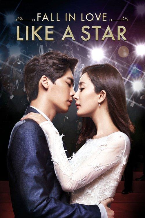 Fall in Love Like a Star 2015 official movie poster
