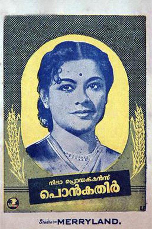 Ponkathir 1953 official movie poster