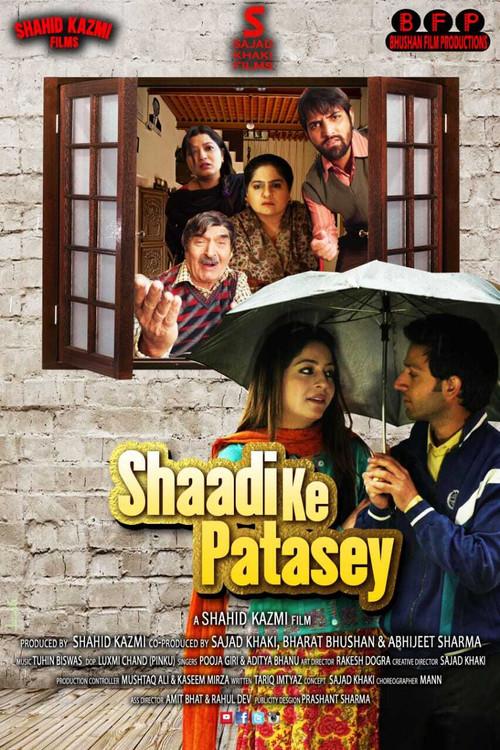 Shaadi Ke Patasey 2019 official movie poster