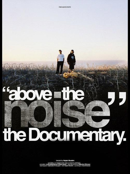 Above The Noise (the documentary) 2025 official movie poster