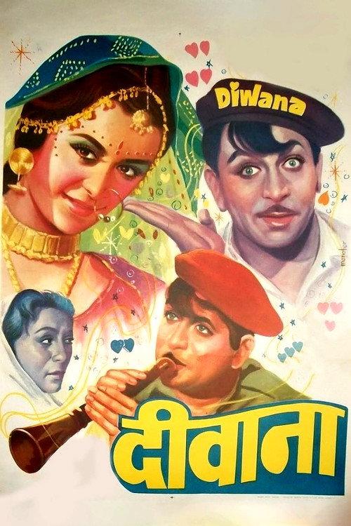 Diwana 1967 official movie poster