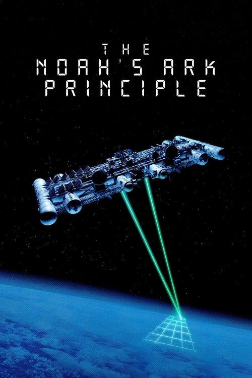 The Noah's Ark Principle 1984 official movie poster