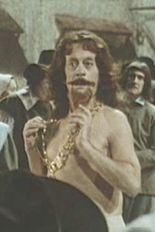 The Grand Duke's New Clothes 1972 official movie poster