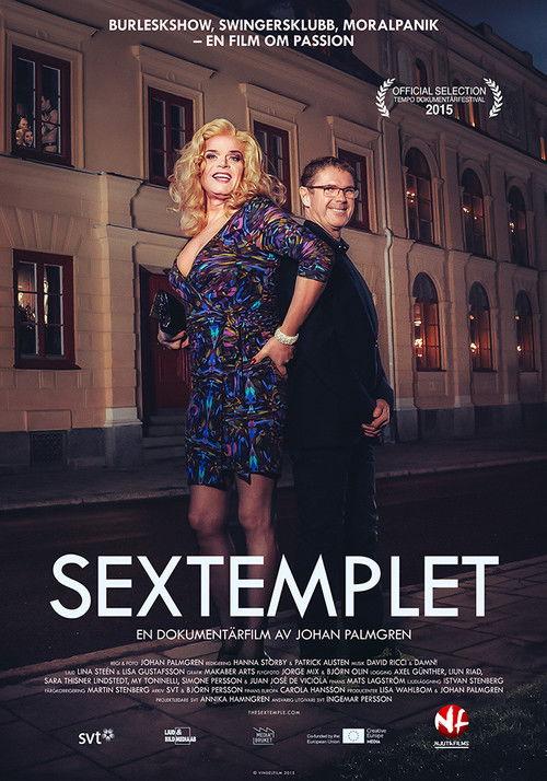 The Sex Temple 2015 official movie poster