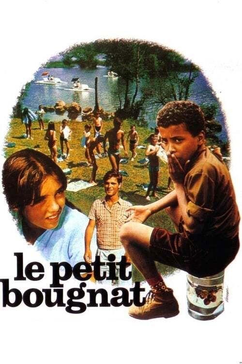Le Petit Bougnat 1970 official movie poster