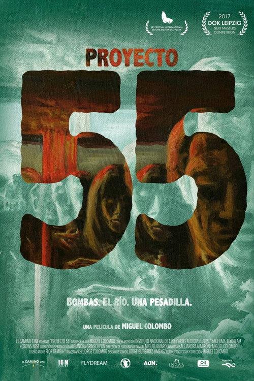 Proyecto 55 2017 official movie poster