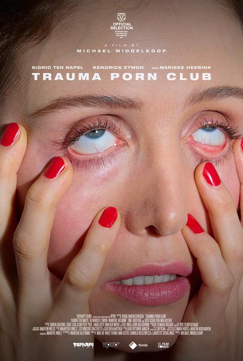Trauma Porn Club 2024 official movie poster