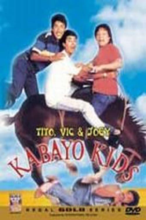 Kabayo Kids 1990 official movie poster