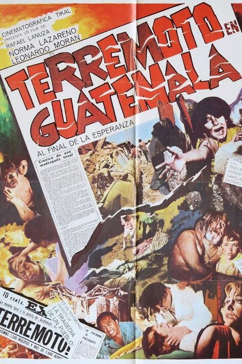 Earthquake in Guatemala official movie poster