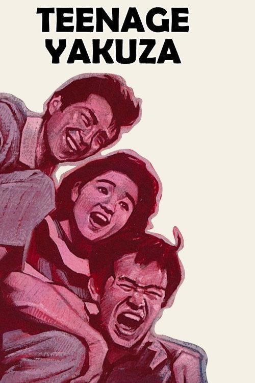 Teenage Yakuza 1962 official movie poster