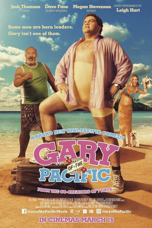 Gary of the Pacific 2017 official movie poster