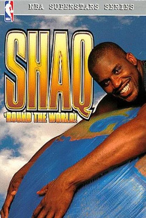 Shaq: 'Round the World 1998 official movie poster