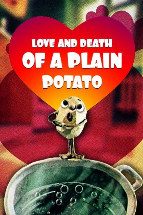 Love and Death of the Ordinary Potato 1990 official movie poster