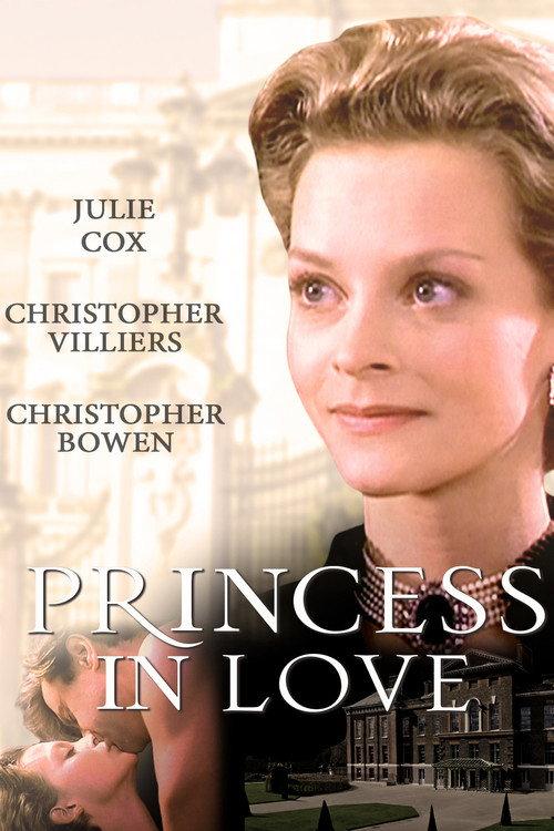 Princess in Love 1996 official movie poster