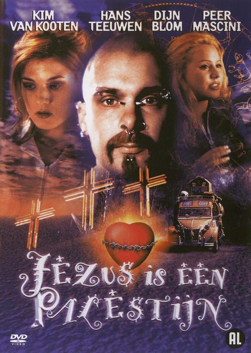 Jesus Is a Palestinian 1999 official movie poster