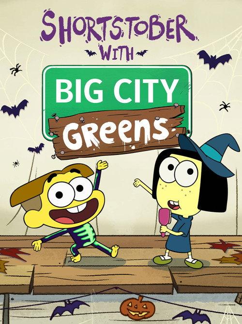 Shortstober with Big City Greens 2021 official movie poster