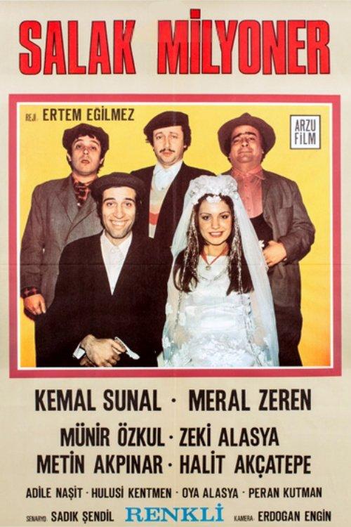 Salak Milyoner 1974 official movie poster