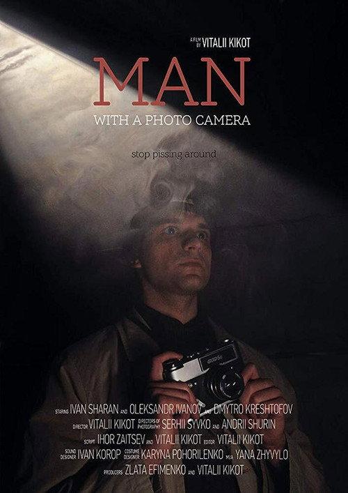 Man with a photo camera 2019 official movie poster