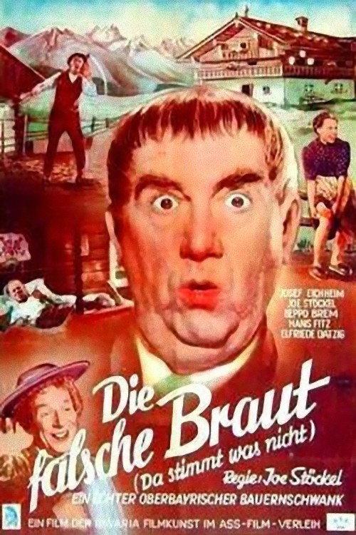 The False Bride 1945 official movie poster