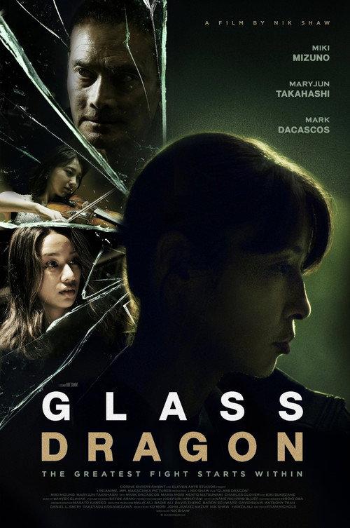Glass Dragon 2026 official movie poster