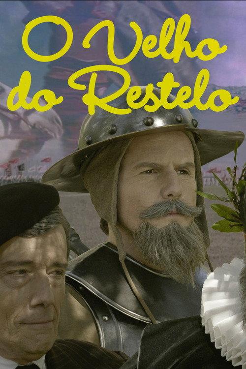 The Old Man of Belem 2014 official movie poster