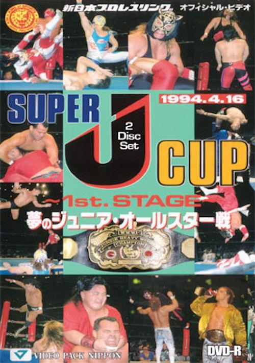 NJPW Super J-Cup 1994 1994 official movie poster