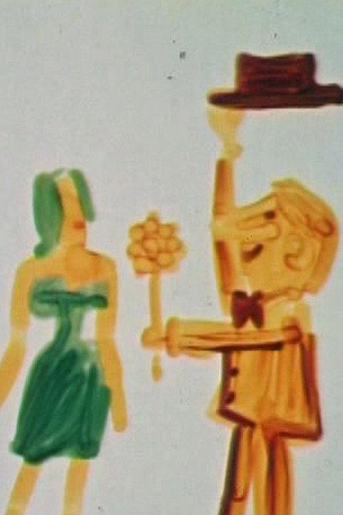 Ladies and Gentlemen 1964 official movie poster