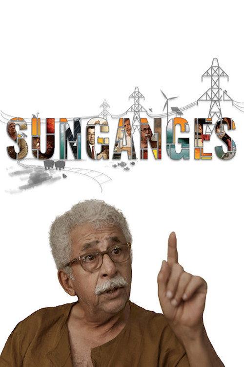 SunGanges 2019 official movie poster