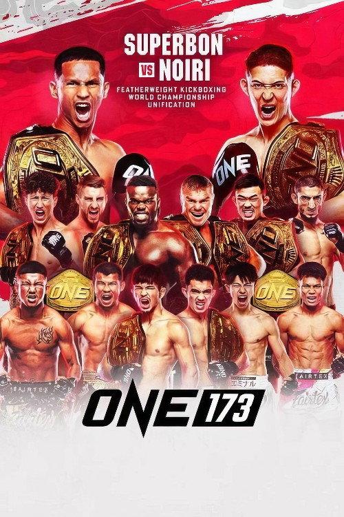 ONE 173: Superbon vs. Noiri 2025 official movie poster