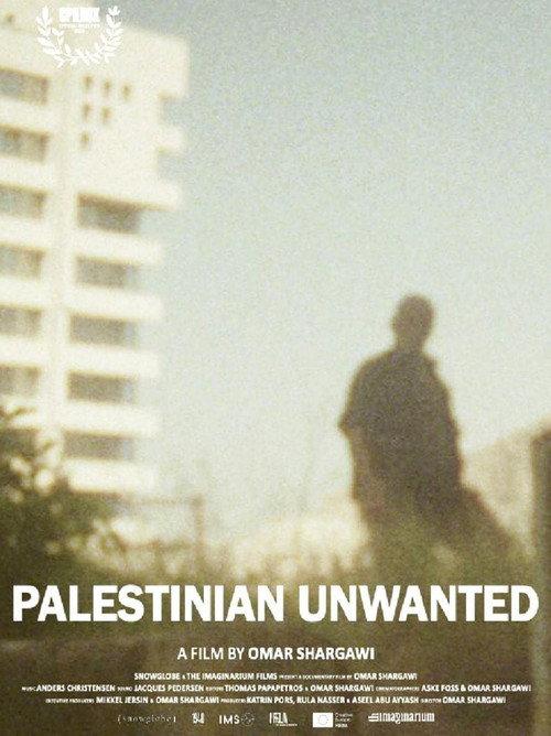 Palestinian Unwanted 2026 official movie poster
