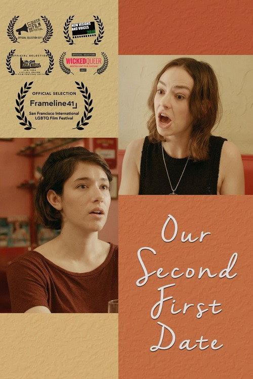 Our Second First Date 2016 official movie poster