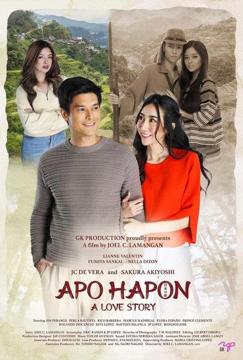 Apo Hapon: A Love Story 2024 official movie poster